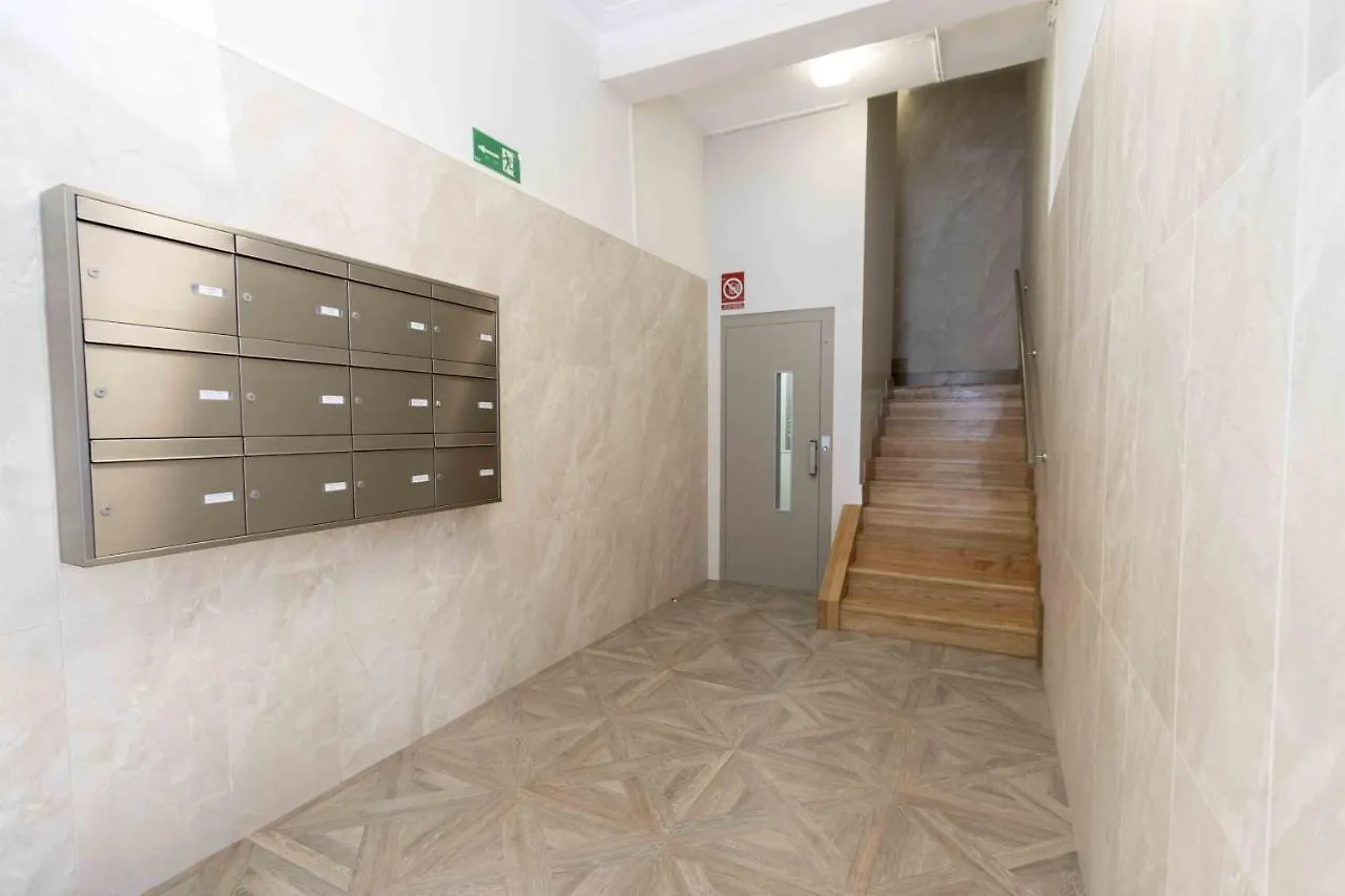 Apartment The Rentals Collection - Urgull San Sebastian